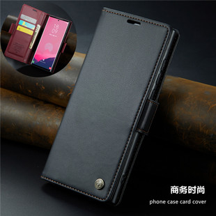 带盖皮夹外壳a17 case三星s26plus手机壳卡套s26 5G防摔高档皮质放咭手機殼cover phone 适用samsungs26ultra