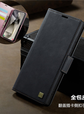 适用三星note20ultra手机壳卡套samsung a55 case翻盖插卡a14皮套a325g可放卡a34电话壳a53全包a16防摔a52s新