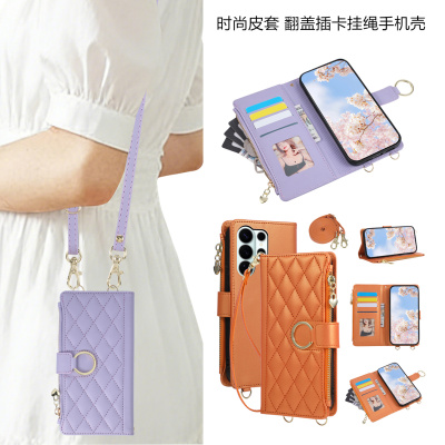 适用galaxys24ultra翻盖插卡