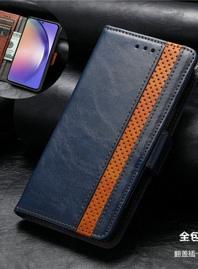 适用samsung a22 4gcase三星A14手机壳A55 5G翻盖A25插卡a35皮套a33手機殼a53钱夹a15卡片a05s cover商务男士