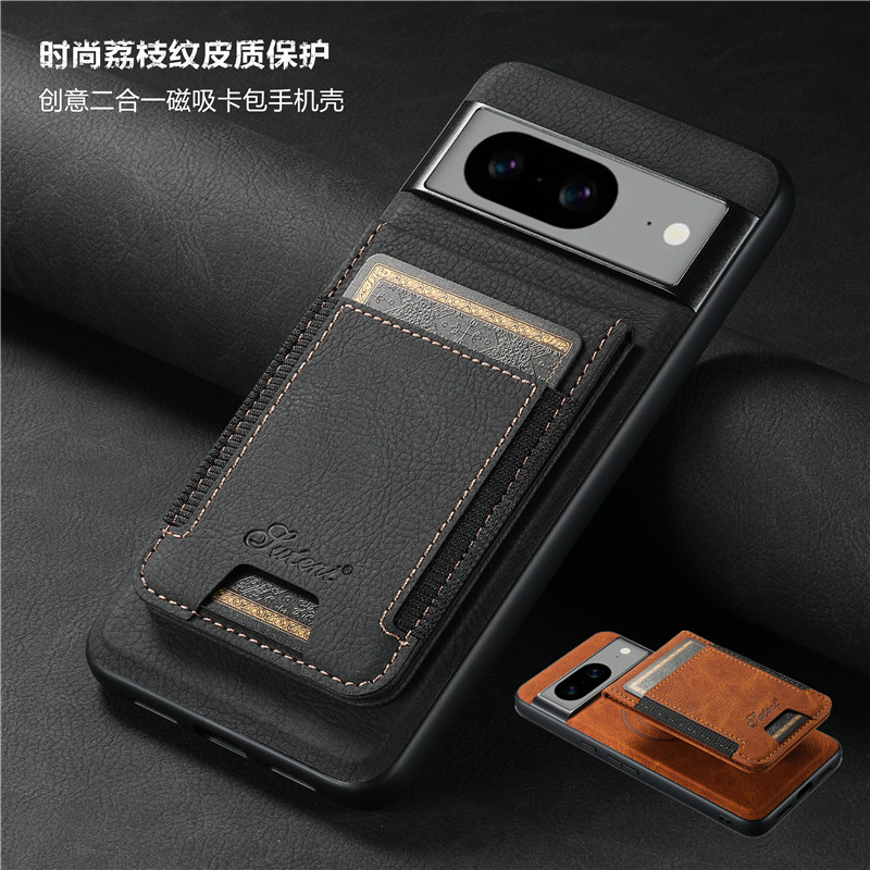 适用googlepixel9proXL手机壳