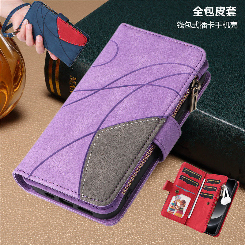 适用googlepixel8钱包腕带