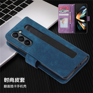 适用三星zfold7手机壳插卡挂绳samsung zfold6 phone case放咭zfold5手機殼斜挎背z3带插笔槽外壳fold4 cover