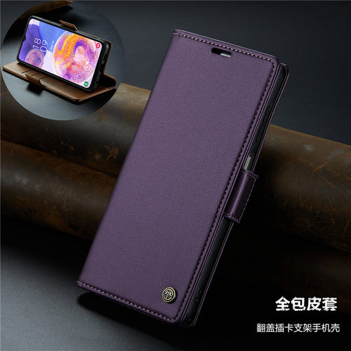 case插卡翻盖卡包手机壳