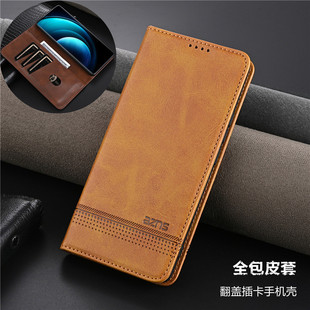 适用三星A16 5G手机壳卡包samsung s25ultra phone case翻盖a36插卡s24fe皮套a55手機殼s24+可放卡card cover