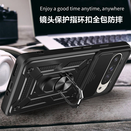 pixel9硅胶防摔后壳全包镜头保护