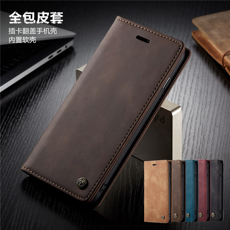 翻盖全包防摔皮套 插卡软壳 自动吸附不翘起