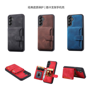 适用三星A55 5G手机壳samsung a53 case插卡A25支架A34皮套A54后盖A13手機殼M135g可放卡A14电话套A52s cover