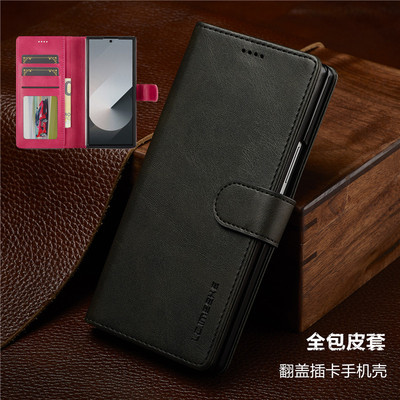 适用galaxy三星ZFold7手机壳