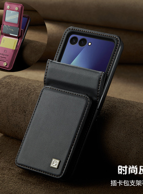 适用三星zflip7手机壳新款可放卡samsung z flip 7 phone case小屏折叠flip7保护套插卡支架手機殼card cover