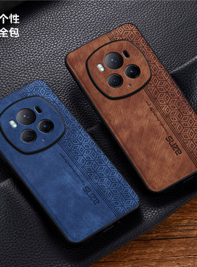 适用荣耀magic6pro手机壳honor magic6 lite镜头一体全包保护套荣耀magic6至臻版后盖皮套外壳男女新款黑紫色