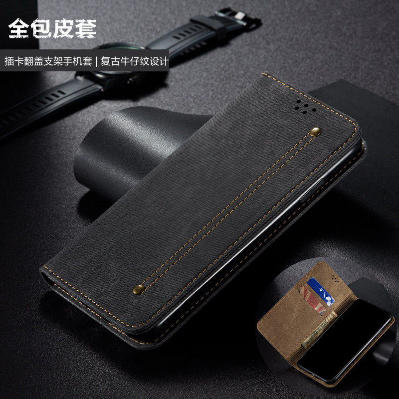 小米手机壳翻盖防摔全包软壳男士图片