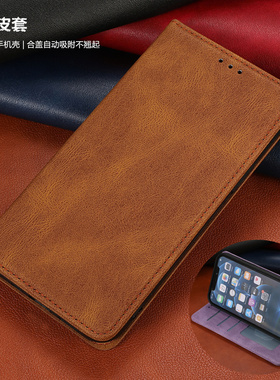 适用三星A55 5G手机壳samsung a34 case翻盖插卡A35皮套galaxya25 phone cover钱包a54卡套a15手機殼紫色外壳