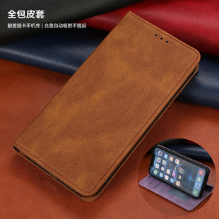 适用三星A55 5G手机壳samsung a34 case翻盖插卡A35皮套galaxya25 phone cover钱包a54卡套a15手機殼紫色外壳