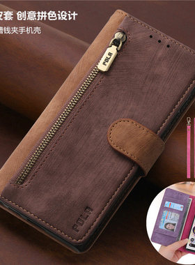 pixel8a手机壳适用googlepixle7pro翻盖插卡皮套pixel8pro手機殼钱包5A腕带pixel6pro保护壳phone case cover