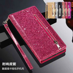 适用samsung galaxy s26 ultra wallet case三星s25fe手机壳插卡钱包s24+皮外壳s23plus放咭手機殼网红腕带壳
