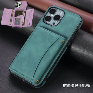 适用iphone16pro手机壳卡包苹果15promax wallet cover手機殼iphone 14plus case卡包13皮夹折叠錢包防摔斜挎