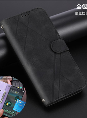适用谷歌pixel8pro手机壳全包google pixle7a wallet case翻盖插卡皮套google6A挂绳格纹斜挎外套手機殼cover