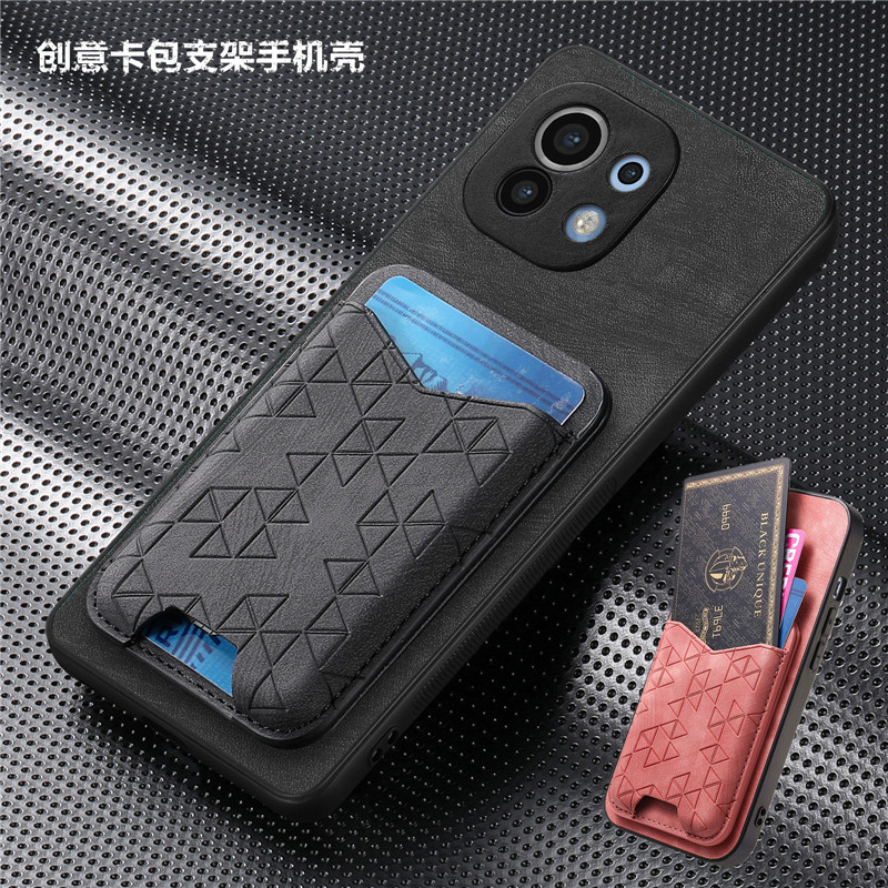 适用小米14pro手机壳插卡包支架