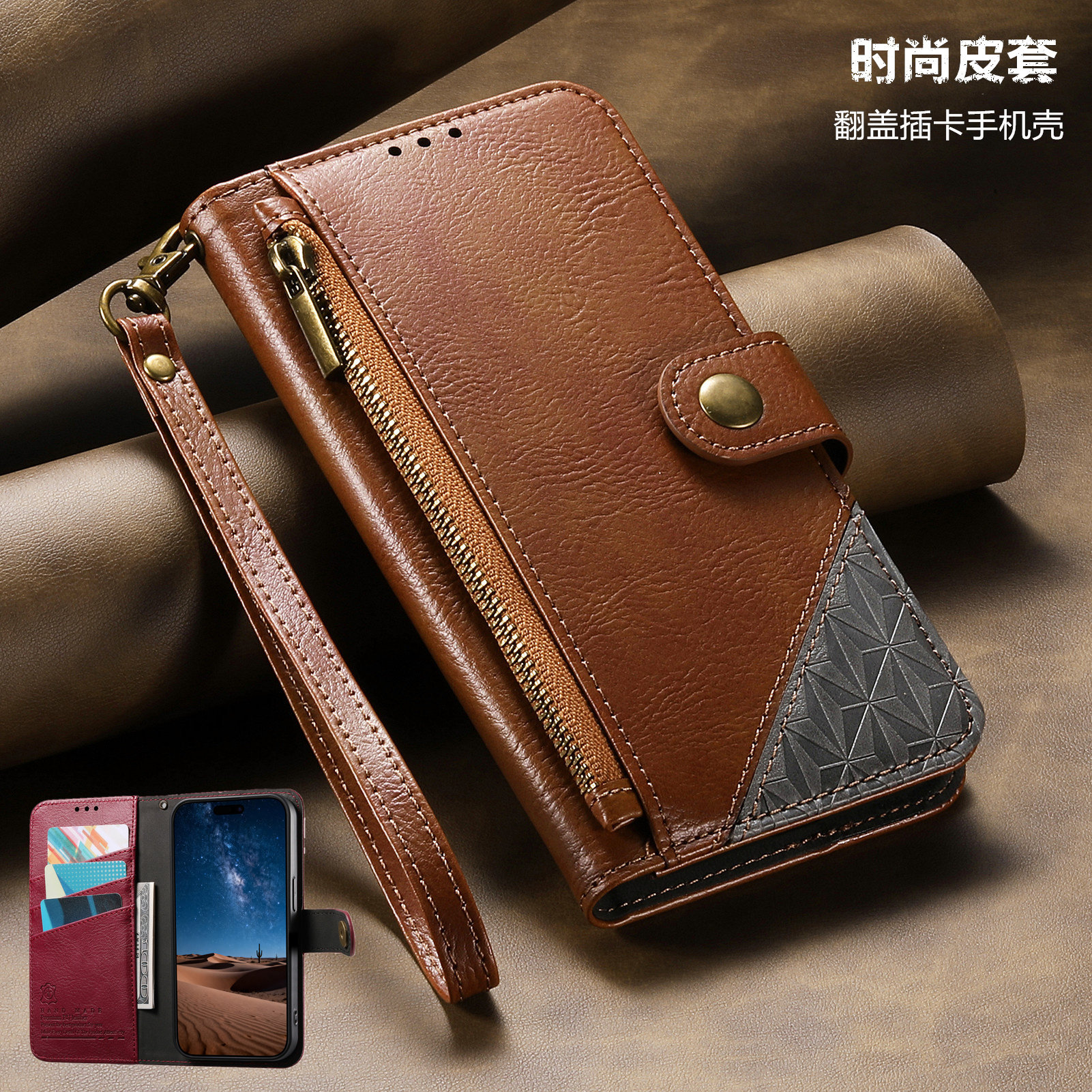 适用翻盖插卡phone4Apro手机壳图片
