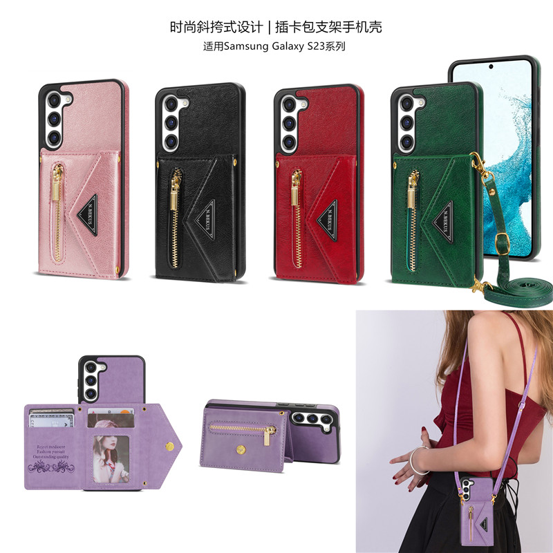三星S23ultra手机壳walletcase