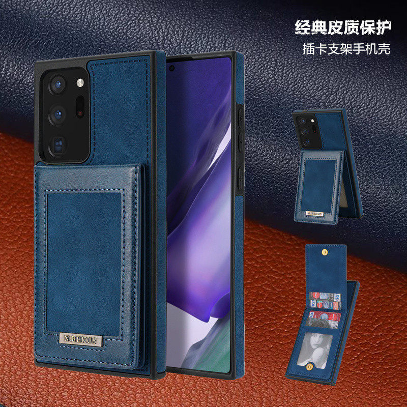 samsung note20ultra cover适用三星s21 FE手机壳S23u card case插卡包s22+皮夹a53新款plus保护多功能手機套 - 实物图