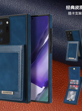 samsung note20ultra cover适用三星s21 FE手机壳S23u card case插卡包s22+皮夹a53新款plus保护多功能手機套