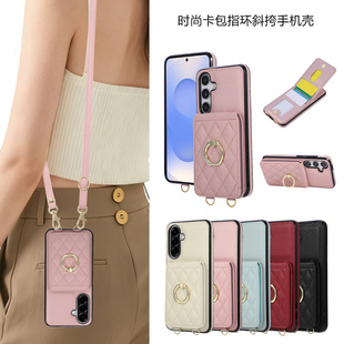 适用samsung a56手机壳插卡包三星a17 5G保护套galaxy a36 card case指环支架a16放咭手機殼a55斜挎a34 cover