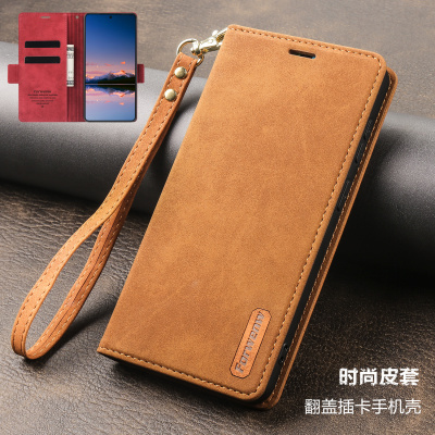 适用三星galaxys24ultra手机壳
