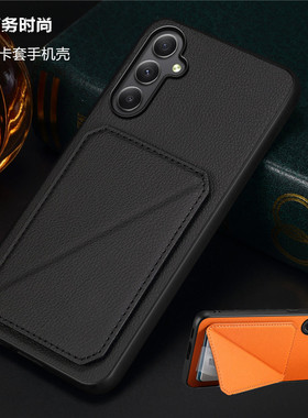A55 5G case适用a23三星A25手机壳5G插卡包A35防摔a13多功能a15保护套a22支架a32機殼Samsung A14 card cover