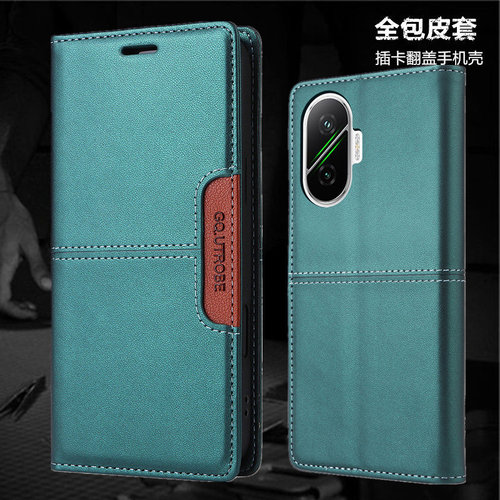 适用小米PocoF75G手机壳