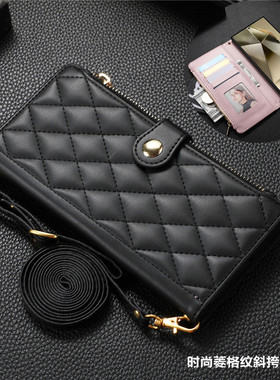 适用samsung a55手机壳a36拉链钱夹三星a34皮套a13斜挎a71背带挂脖a51电话壳插卡包a53小香ins风外套a15 case