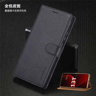 适用小米13tpro手机壳可放卡