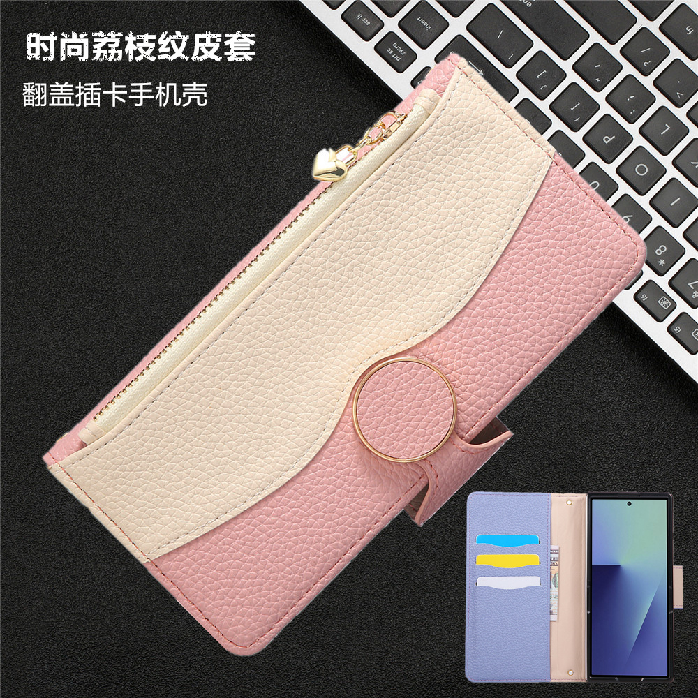适用三星zfold7手机壳折叠机卡套