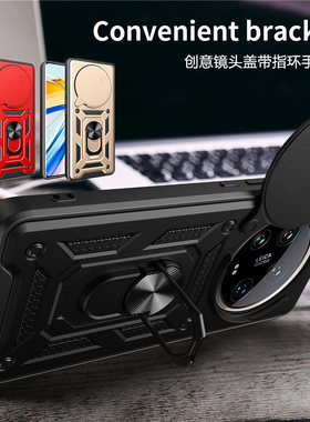 适用小米15Ultra手机壳xiaomi 14 ultra手机套新品mi14u保护壳镜头盖带指环支架车载手機殼phone case cover
