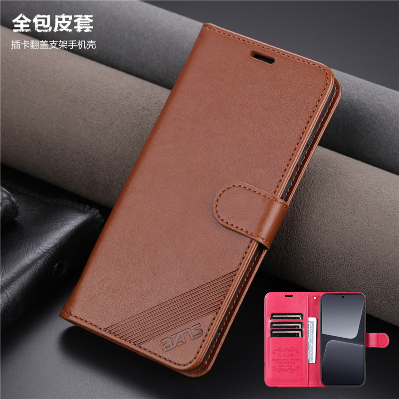 小米13Pro手机壳xiaomi12tcase