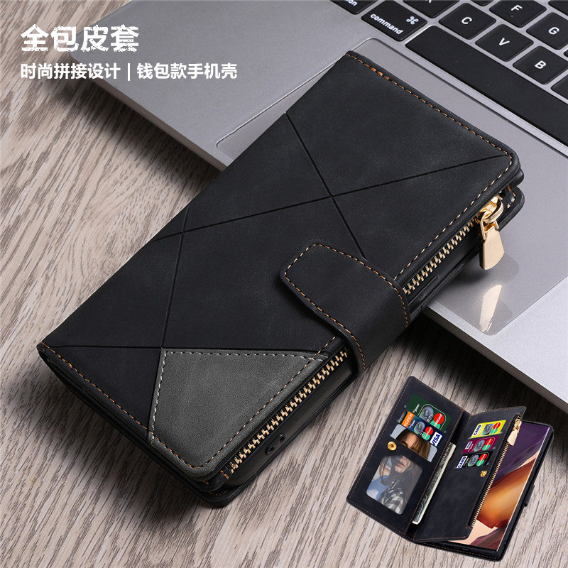适用note20ultra三星card手机壳