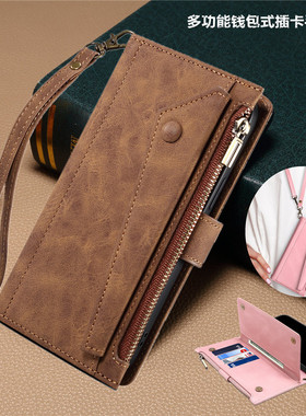 pixel8a case适用谷歌pixel7手机壳pixel9proXL插卡钱包google pixel 6pro皮套斜挎挂绳带wallet phone cover