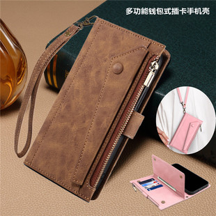 pixel8a case适用谷歌pixel7手机壳pixel9proXL插卡钱包google pixel 6pro皮套斜挎挂绳带wallet phone cover