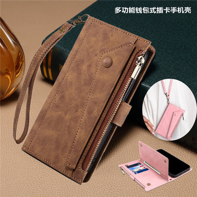 适用谷歌pixel7手机壳皮套斜挎