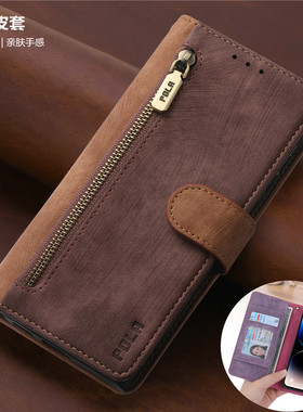 多功能钱包手机壳适用iphone16promax case苹果15pro插卡包手機殼iphone 14 plus wallet cover拼色13pro皮套