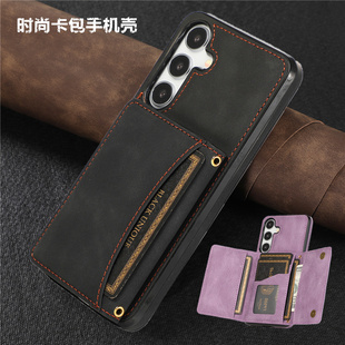 适用三星A56 5G手机壳卡包samsung a36 card case插卡钱夹A26电话壳galaxy A16 cover放咭套防摔A06 4G手機殼