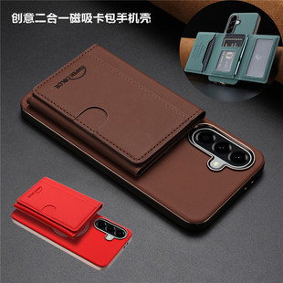 适用三星a56 5G手机壳卡包samsung a36 case插卡槽galaxy a06 4G card cover分体卡套a26 5G手機殼保护皮外壳