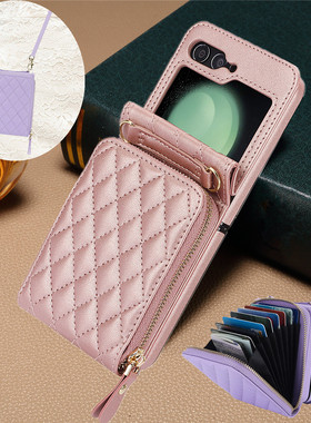 适用三星z flip7fe手机壳zflip6折叠皮套Samsung zflip5 case插卡零钱包斜挎背带flip43防摔高档壳card cover