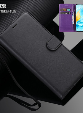 适用iphone16promax手机壳新品苹果16plus翻盖插卡包皮套機殼iphone 16 pro max card case phone full cover