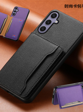 适用samsung a55 5G手机壳A14插卡套A53三星a36电话壳galaxy a16 phone case连咭A52S支架a325g手機殼潮cover