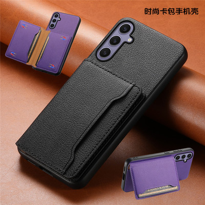 适用samsunga565G手机壳插卡套