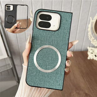 适用谷歌pixel10pro Fold手机壳googlepixel10profold case折叠屏电话套防摔保护壳薄款男女新潮phone cover