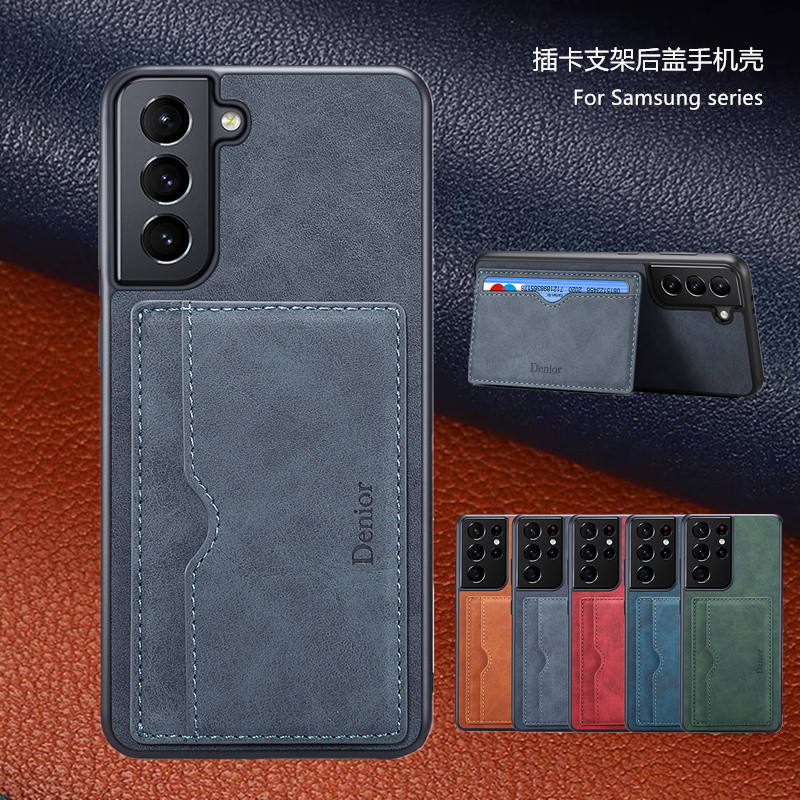 cover小牛皮手机壳复古