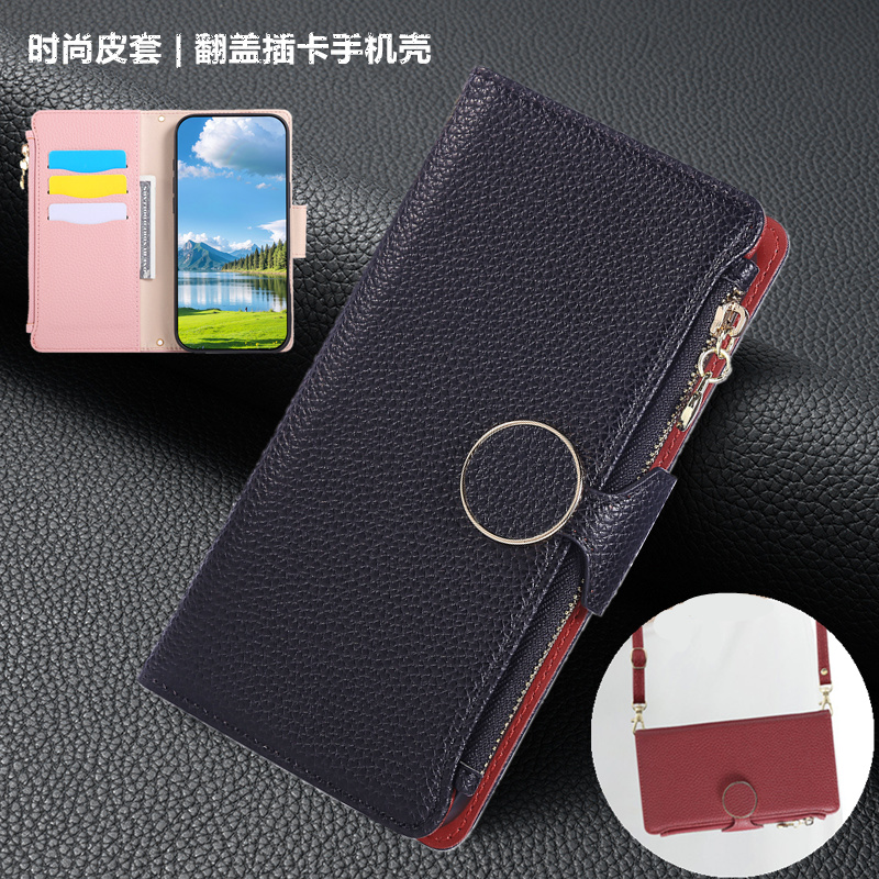 适用小米15Tpro手机壳卡套